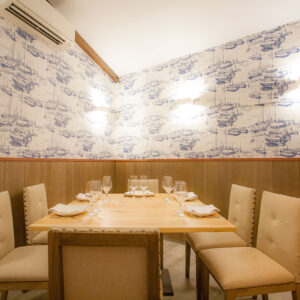 Restaurante La Trainera - Comedores Privados